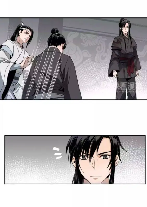 Mo Dao Zu Shi Chapter 9 image 14_optimized
